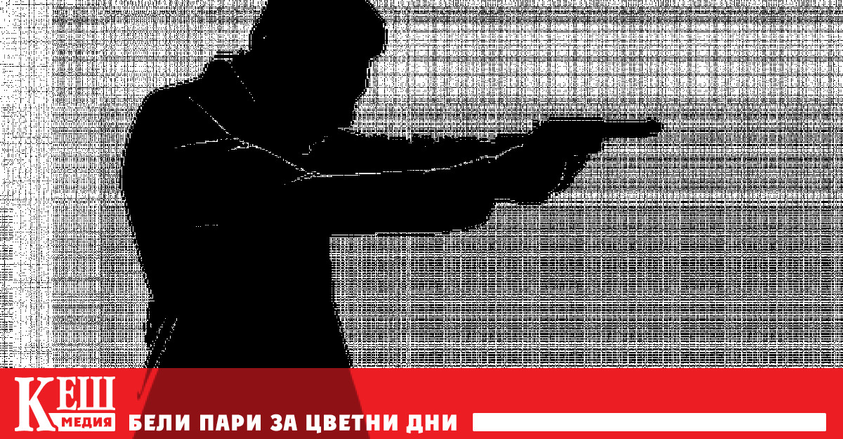 Загинал е и самият нападател Полицията предполага че той може