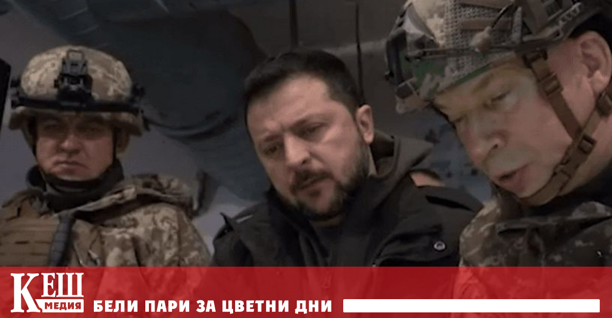 На нея той заяви че е приел поканата на украинския