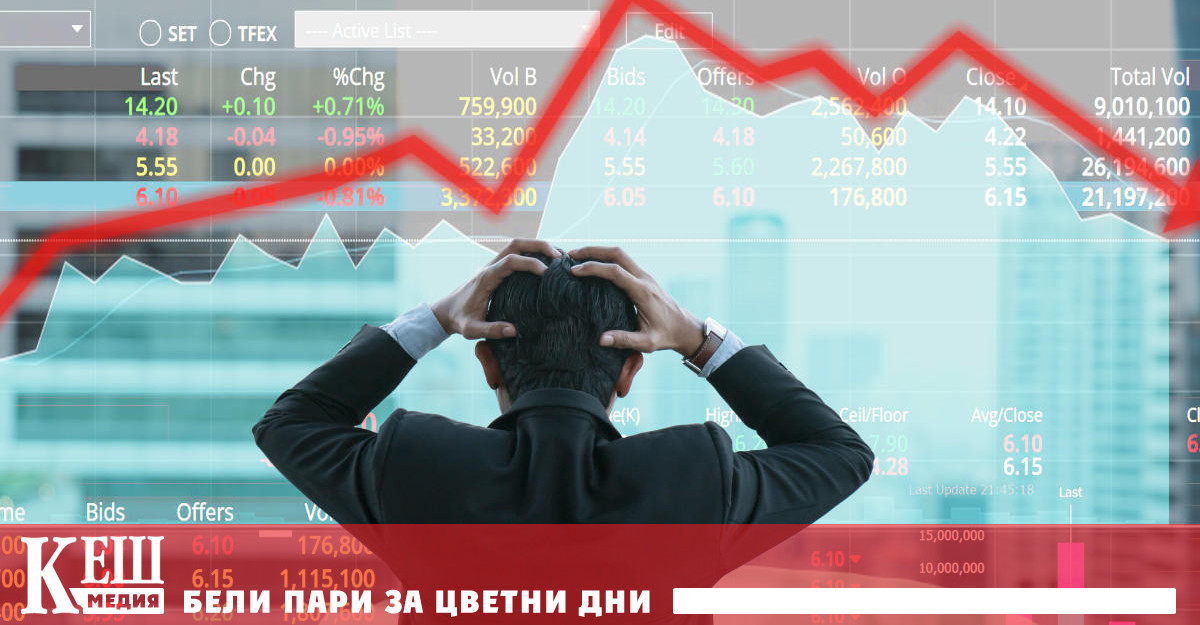 Най големите фалити като Silicon Valley Bank и FTX се случиха