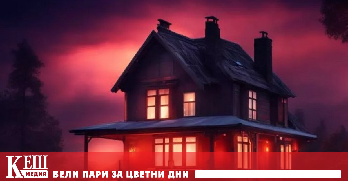 Оказва се че Meta гигантът на социалните медии известен преди