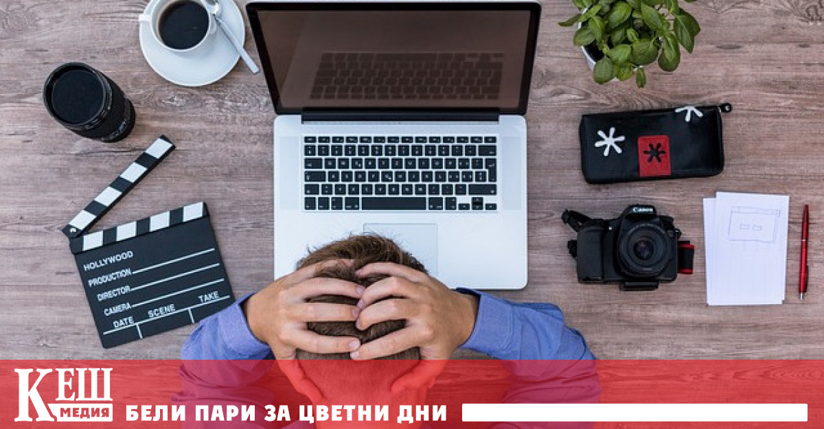 Специалистите на Canalys оцениха отказа на Microsoft да предостави безплатна