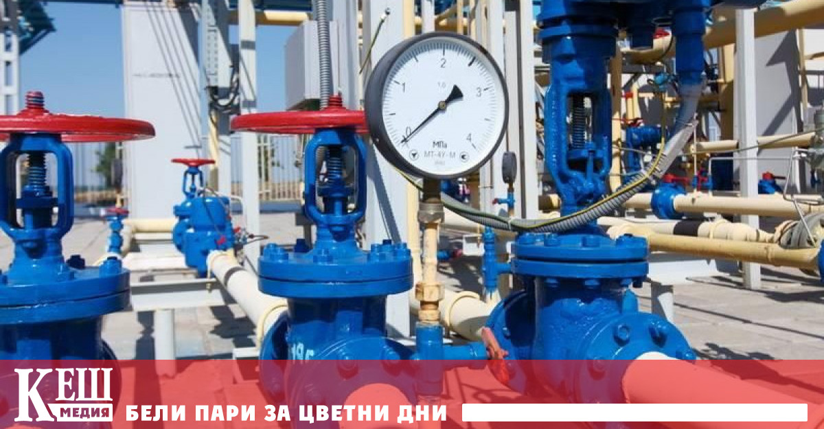 Този обем е адекватен на доставките от руския Газпром преди