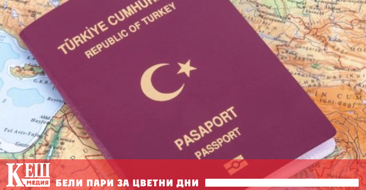 При 4 милиона турска имигрантска общност от януари до октомври