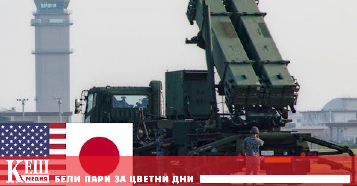 Като предприемаме тези мерки бихме искали да допринесем за защитата