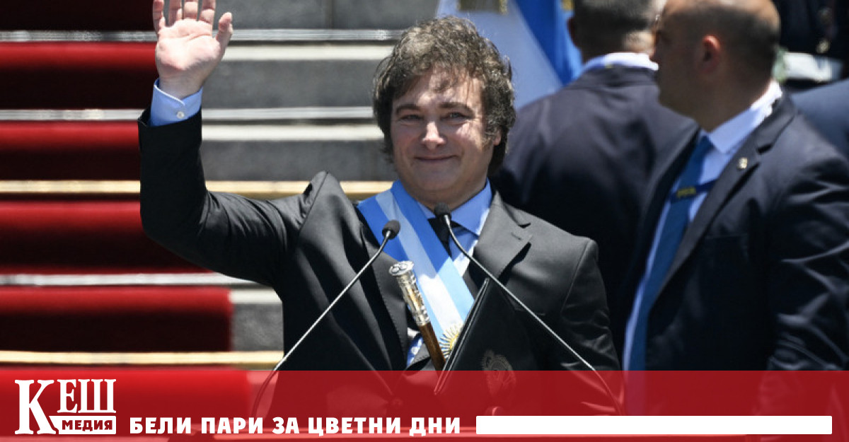 Според източници на изданието става дума за съкръщаването на около