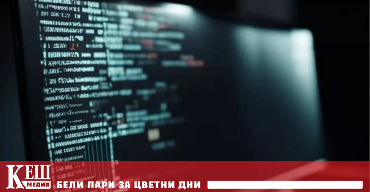 Специалисти от образователната организация Maximum Education са идентифицирали перспективните професии