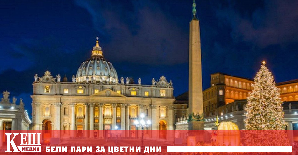 В катедралата Св Петър в Рим Папа Франциск води празничната