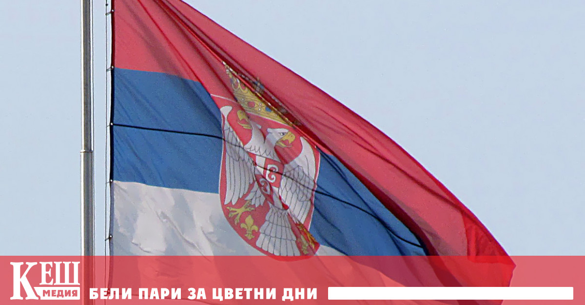 През ноември сръбският президент Александър Вучич обяви извънредни парламентарни и