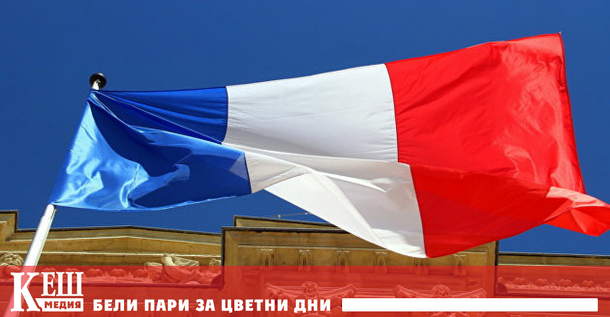 Франция постави рекорд по дневен износ на електроенергия от 2019