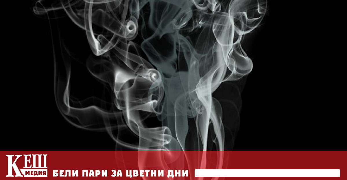 Но има добра новина веднага щом човек спре да пуши