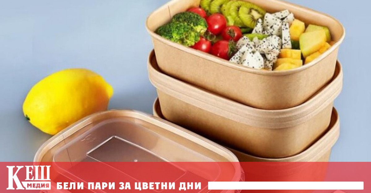 В студиото на България сутрин основателят на онлайн платформата Ние