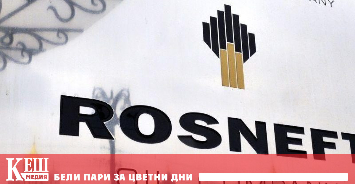 Наскоро обаче група висши американски служители посетиха по този повод