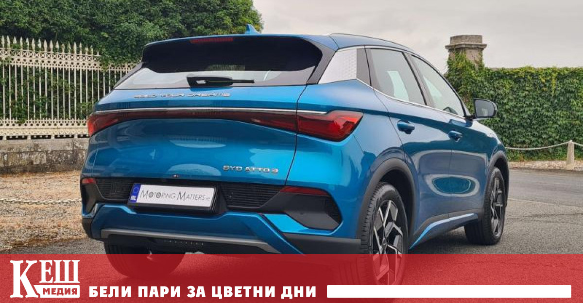 Китайската автомобилна компания BYD някога осмивана от Илон Мъск е