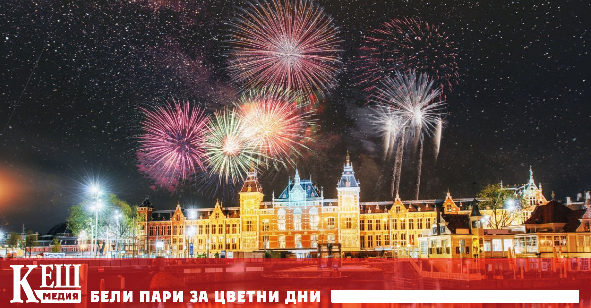 В Унгария празнуват шумно Новата година Старата традиция е веднага