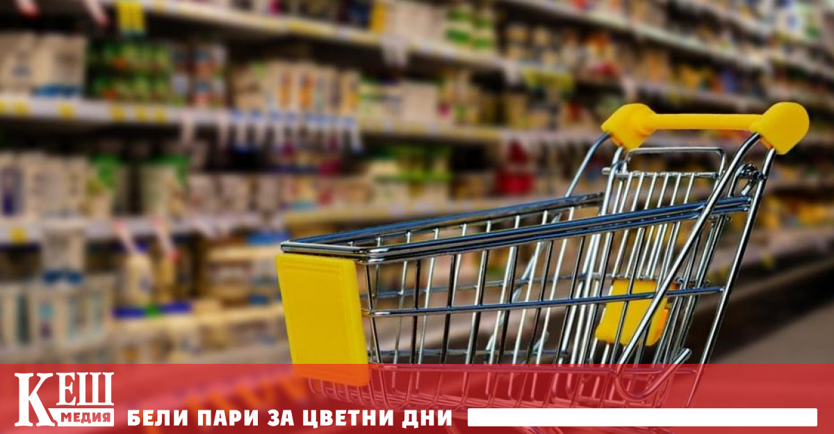 Когато поради технически или други причини потребителите не могат да