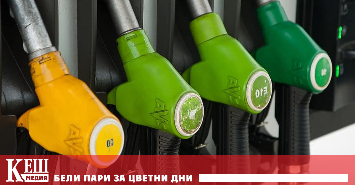 През октомври 2023 г спрямо предходния месец при производството на