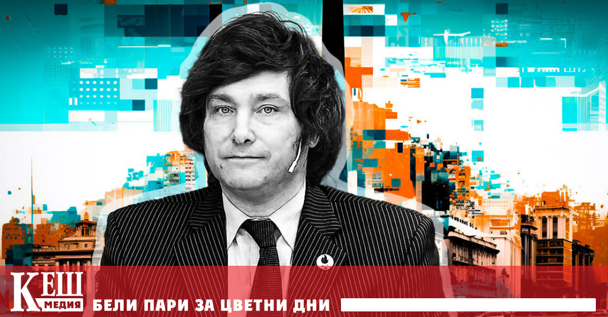 За избора си да отхвърли поканата за членство в икономическия