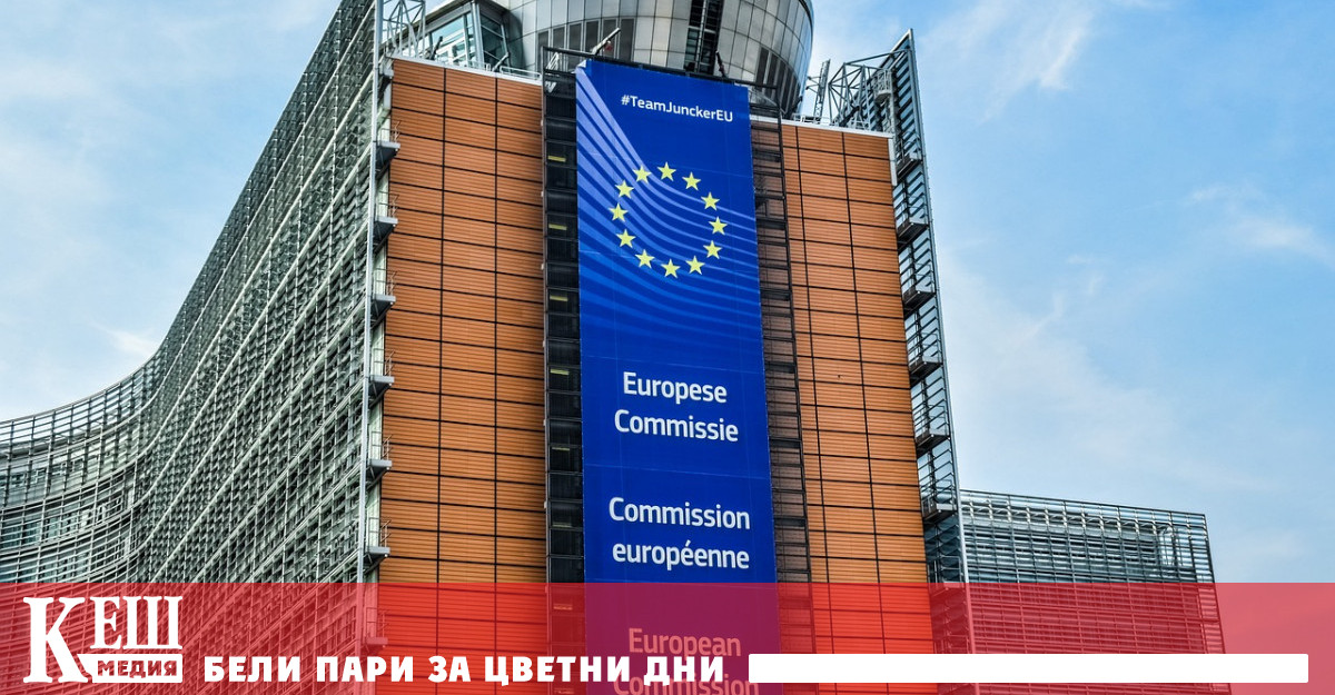 Европа може да загуби около 2 2 милиарда долара заради лекарство