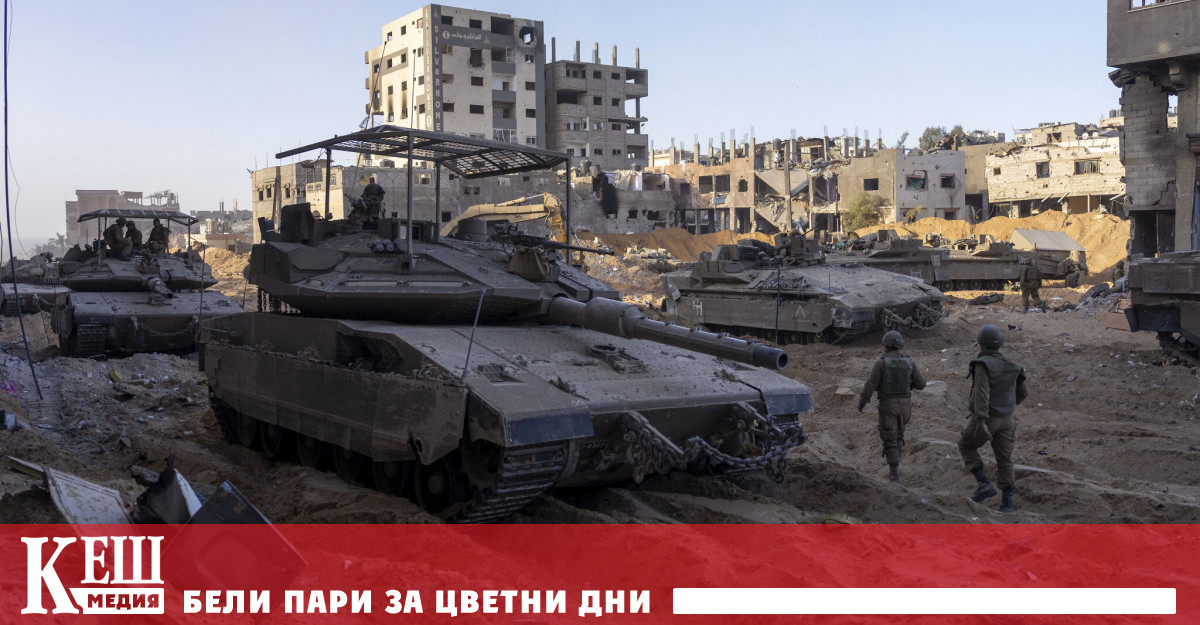 Решението означава преход към операции с по нисък интензитет в северната