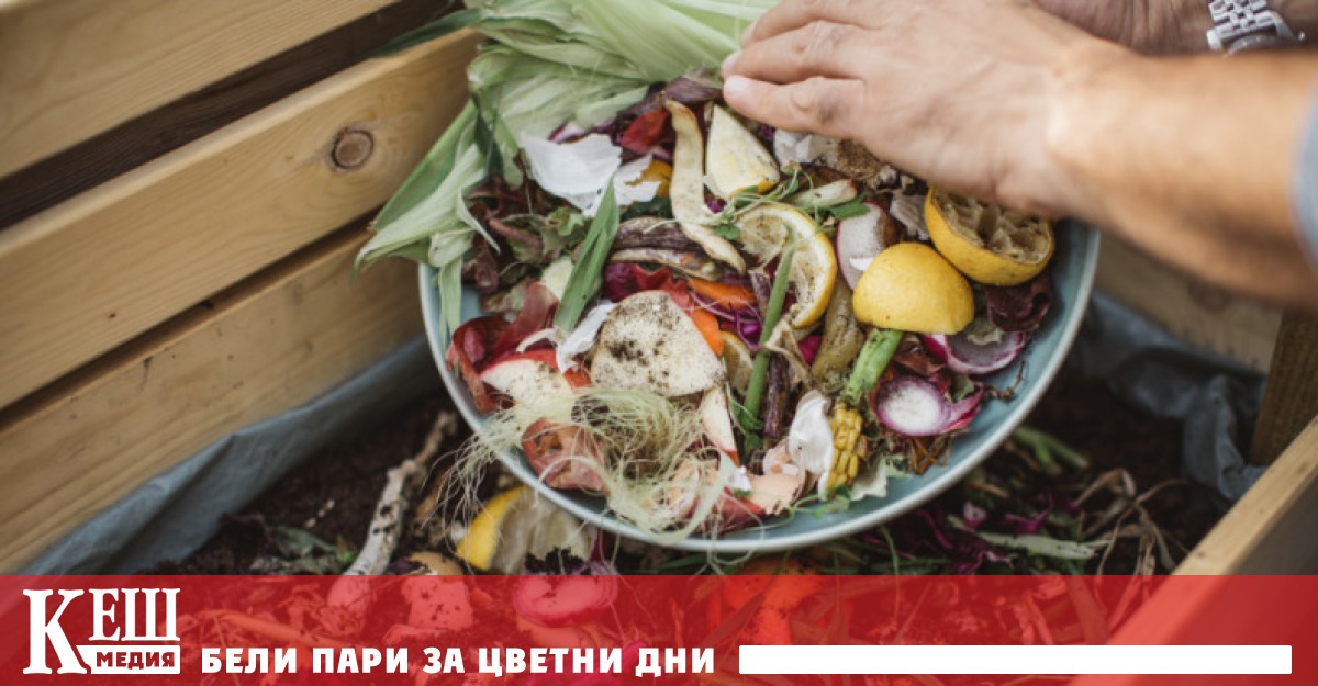 С подкрепата на правителствения Зелен фонд общините трябва да предоставят