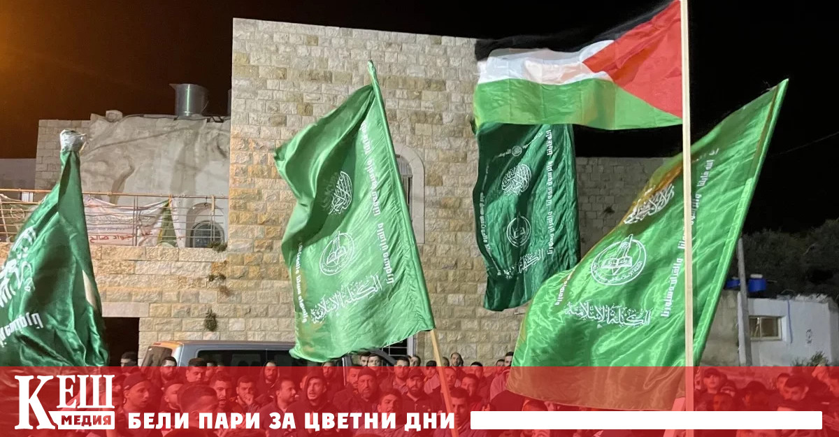 Малко след потдърждаването на смъртта му заедно с шестима други