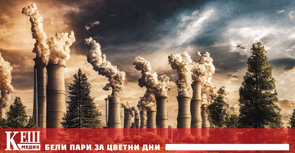 Правителството прие днес промени в Наредбата за вида размера и