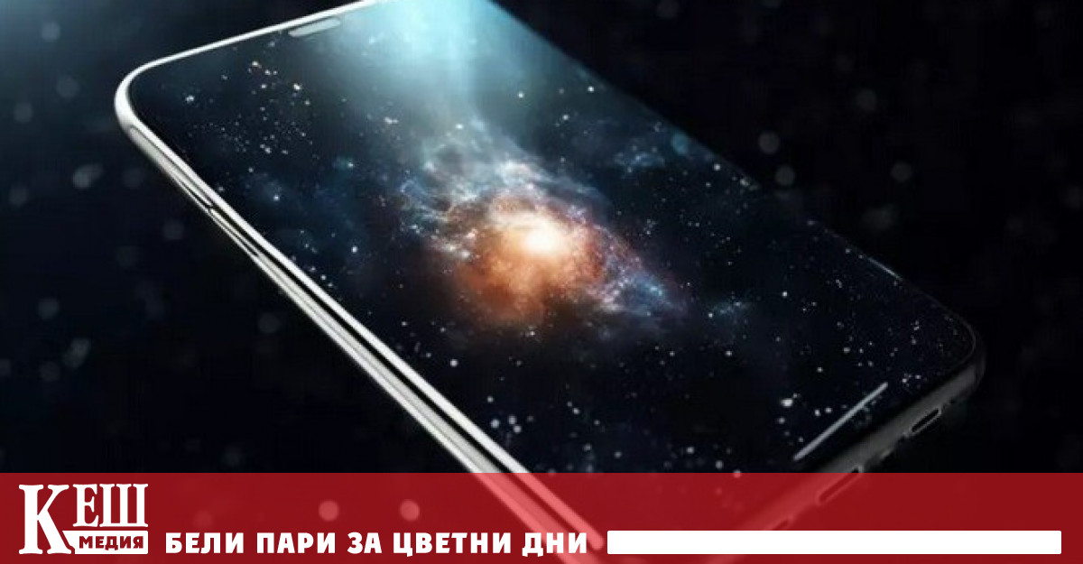 Компанията SpaceX започна новата година с размах като пусна първата