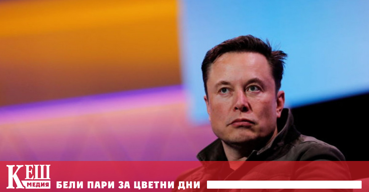 Жалбата подадена от регионален служител в Националния съвет по трудови