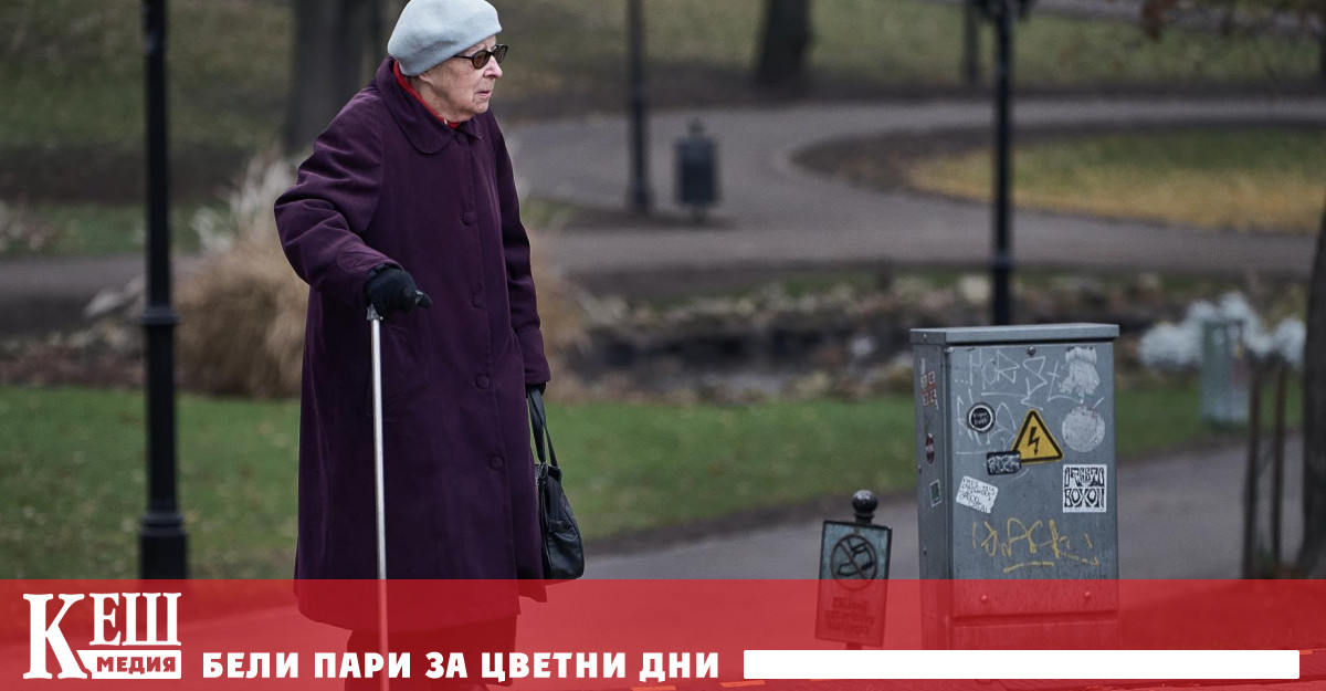 Година след като повишиха възрастта за пенсиониране на жените от