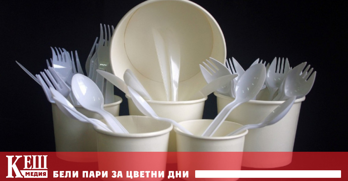 От началото на годината търговците които използват пластмасови продукти за