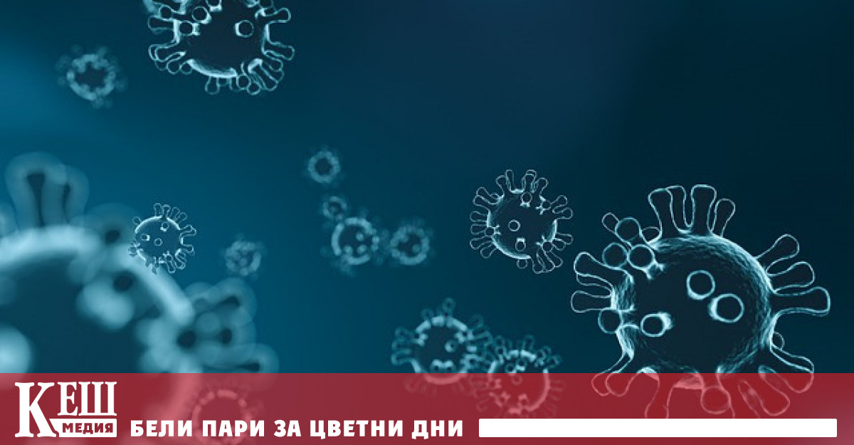 Здравните експерти се тревожат че над света надвисва нова заплаха