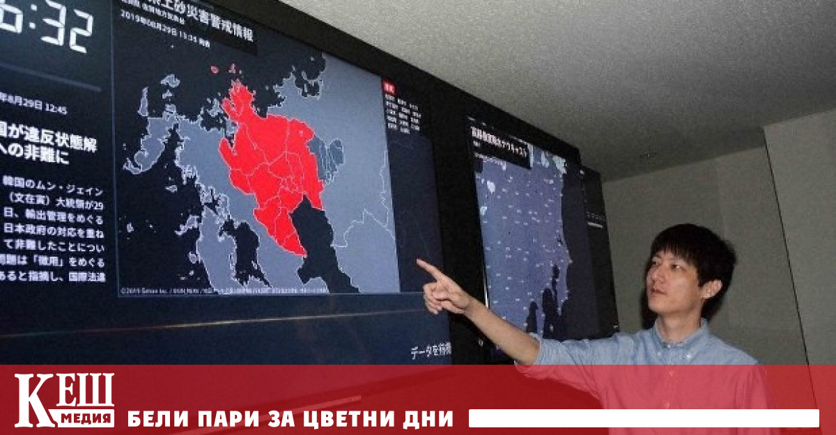 Така е и на Нова година когато няколко десетки земетресения