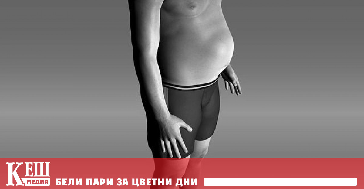 Диетолог разказа за прост начин да се отървете от подуването