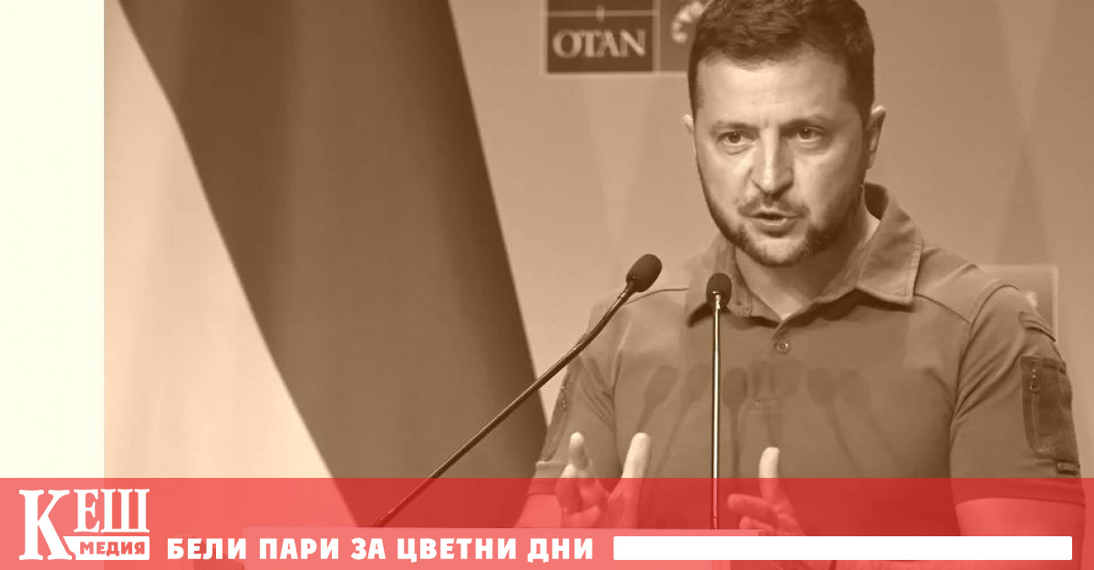 Украинският президент Владимир Зеленски заяви че Европа трябва да създаде