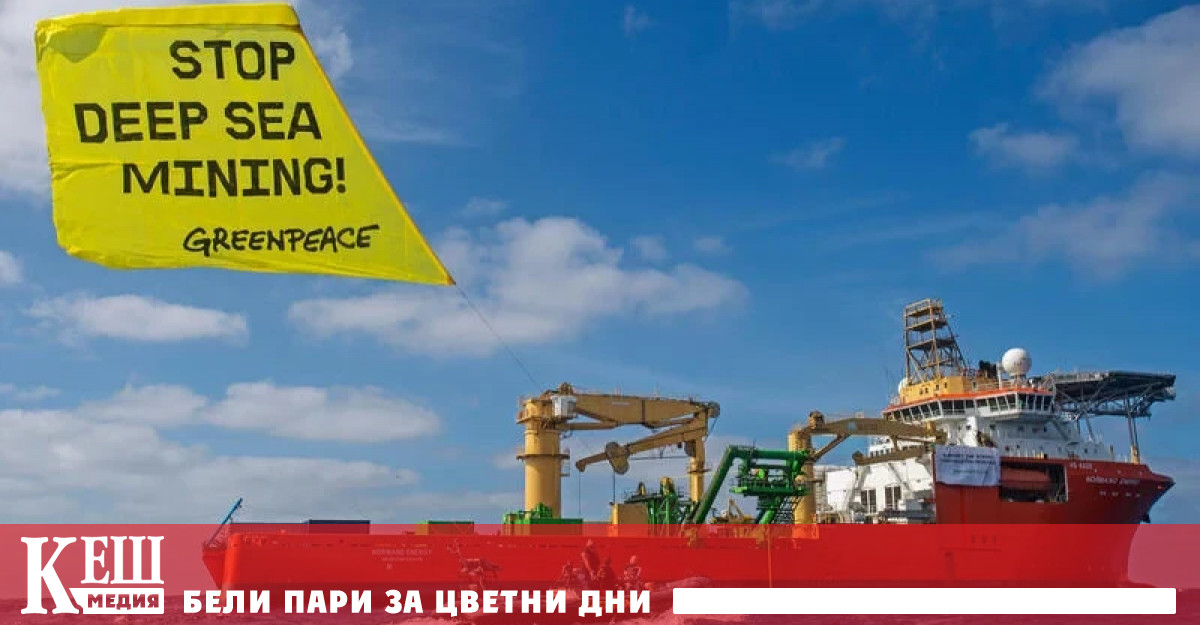 С това решение Норвегия ще стане първата страна в света