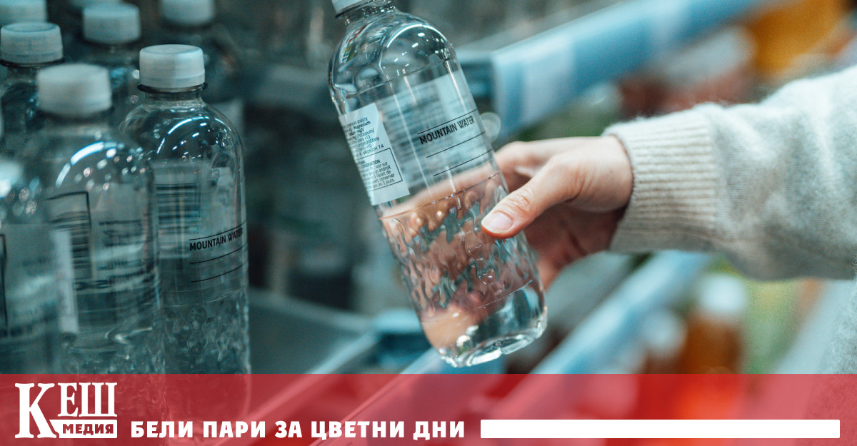 Автори на изследването са химици от Колумбийския университет Позовавайки се