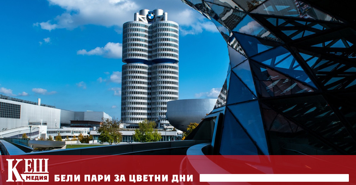 Продажбите на германския автомобилен производител Bayerische Motoren Werke AG BMW