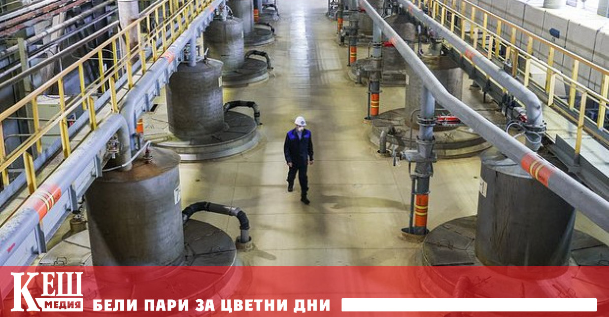 Съединените щати започнаха да търсят алтернативни доставчици на уран и