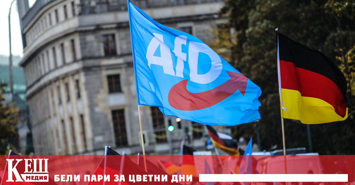 Германското издание Correctiv публикува вчера подробности от събитието проследено от