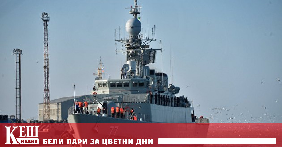 Иранските военноморски сили задържаха американски петролен танкер във водите на