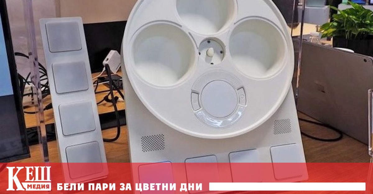 По време на изложението хонконгският стартъп Zoo Gears представи