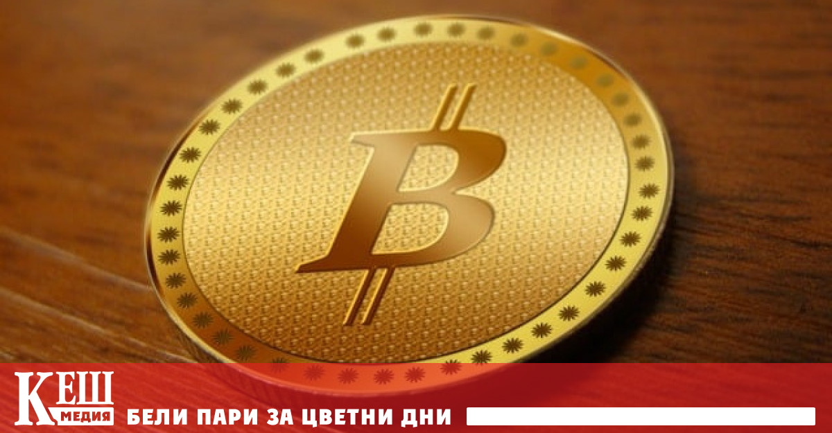 Количеството биткойни BTC като средства изпратени от копачи към криптоборси
