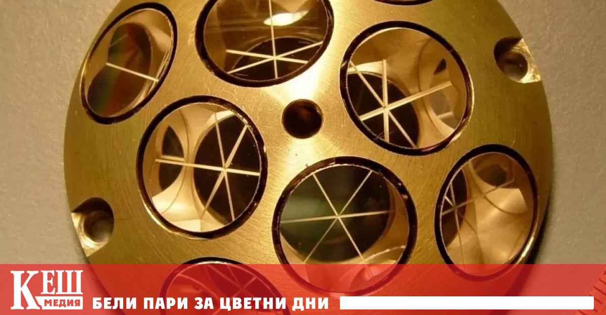 Инженерите на NASA предложиха средство за подобряване точността на кацане