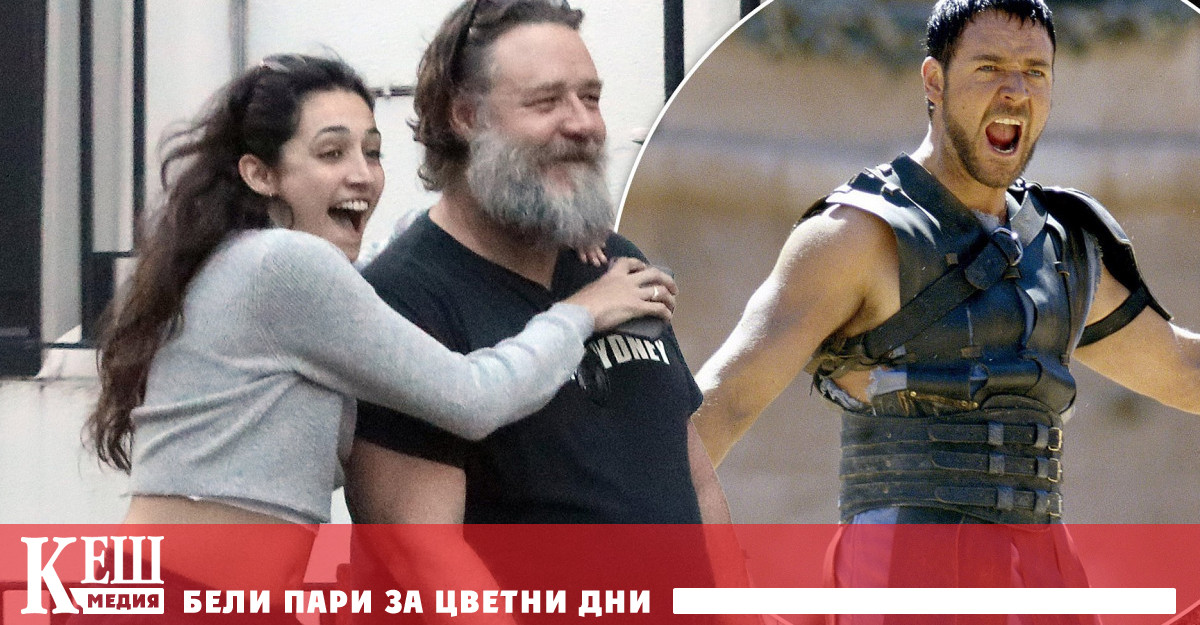 Неговият пра пра внук и пра пра дядо на Гладиатора се е заселил в