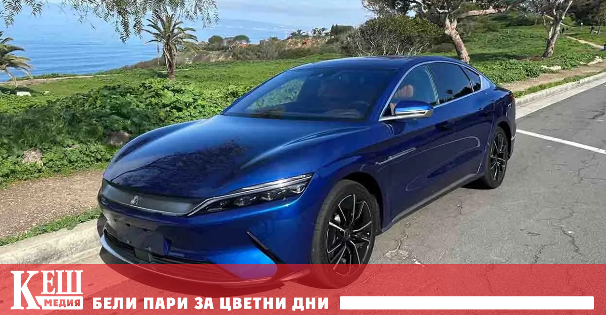 След като този месец китайският производител BYD надмина по продажби