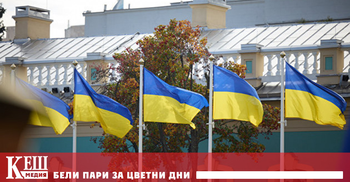 Украйна възнамерява да издаде репарационни облигации и да спечели от