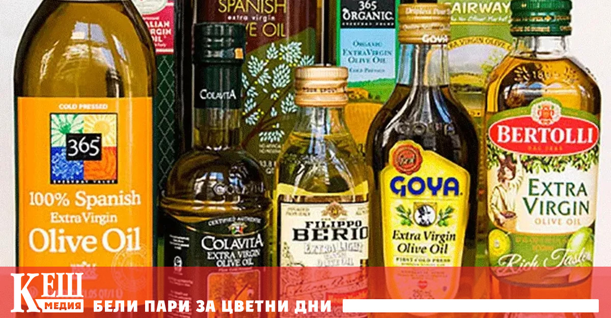 Зехтинът никога не е без вкус Може да бъде повече