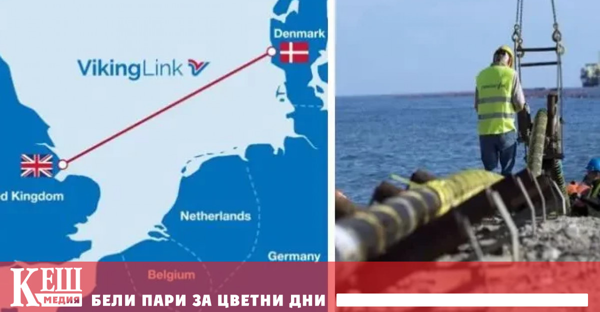 Според изчисленията през първите 10 години след въвеждането му в