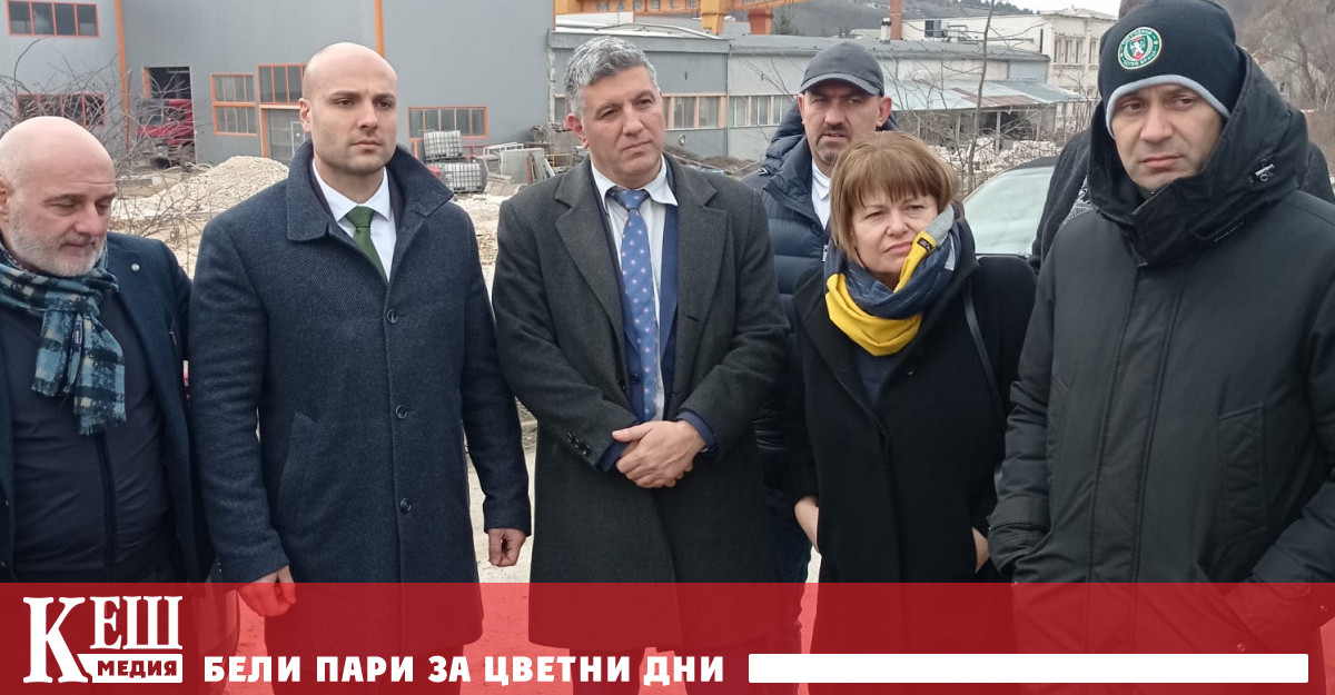 На 15 февруари 2024 г ще бъде пуснато движението по