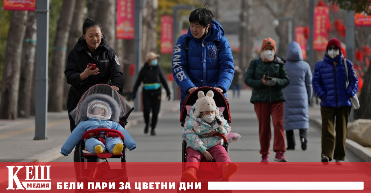 Позовавайки се на Националното статистическо бюро на Китай световните медии